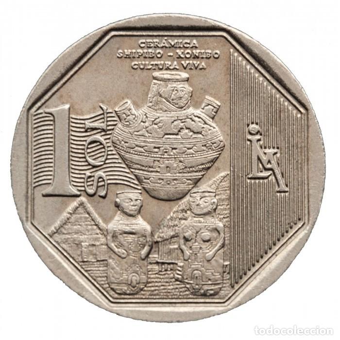 Monedas antiguas de Am&eacute;rica: PERU - 1 NUEVO SOL 2016 KM397 - Cer&aacute;mica Shipibo-Konibo