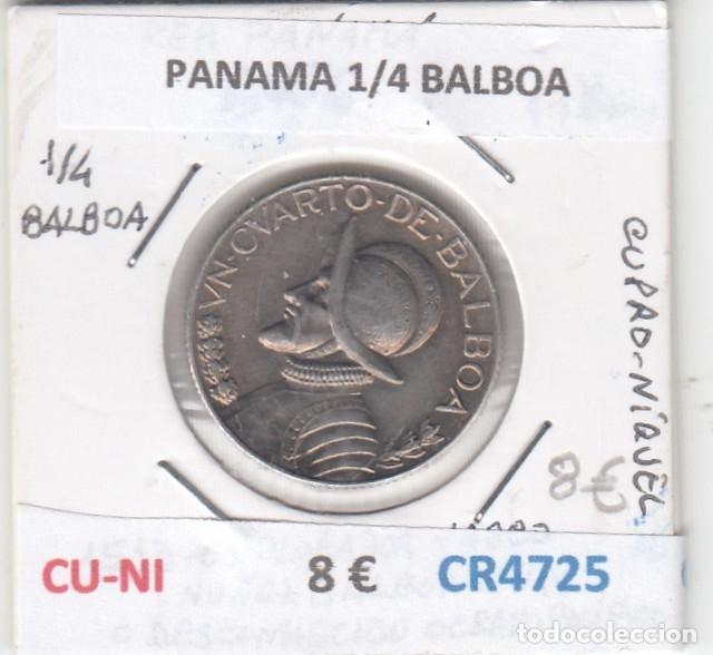 Monedas antiguas de Am&eacute;rica: CR4725 MONEDA PANAMA 1/4 BALBOA CU-NI