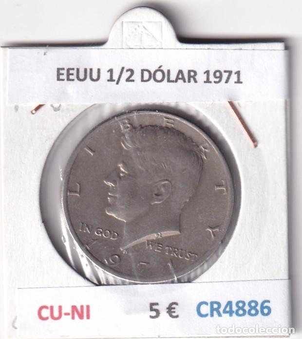 Monedas antiguas de Am&eacute;rica: CR4886 MONEDA EEUU 1/2 D&Oacute;LAR 1971 CU-NI