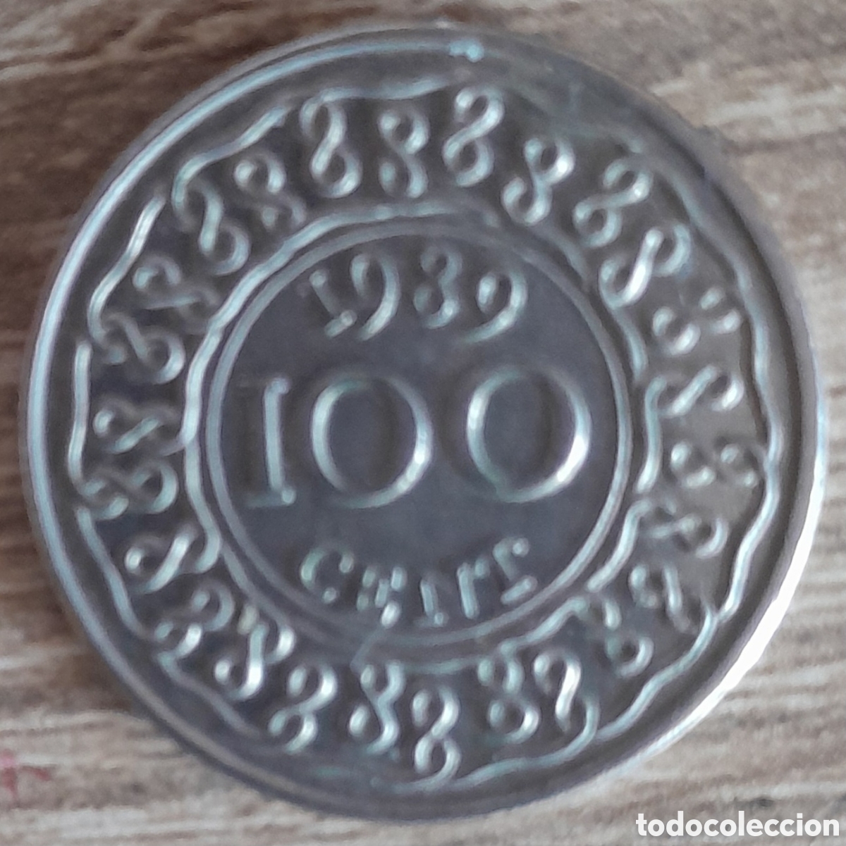 Monedas antiguas de Am&eacute;rica: MONEDAS DE SUDAMERICA - Foto 7