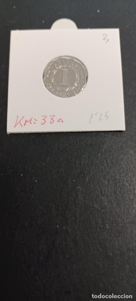 Monedas antiguas de Am&eacute;rica: BELIZE 1 CENTIMO 2007 S/C KM=33a (ALUMINIO) - Foto 2