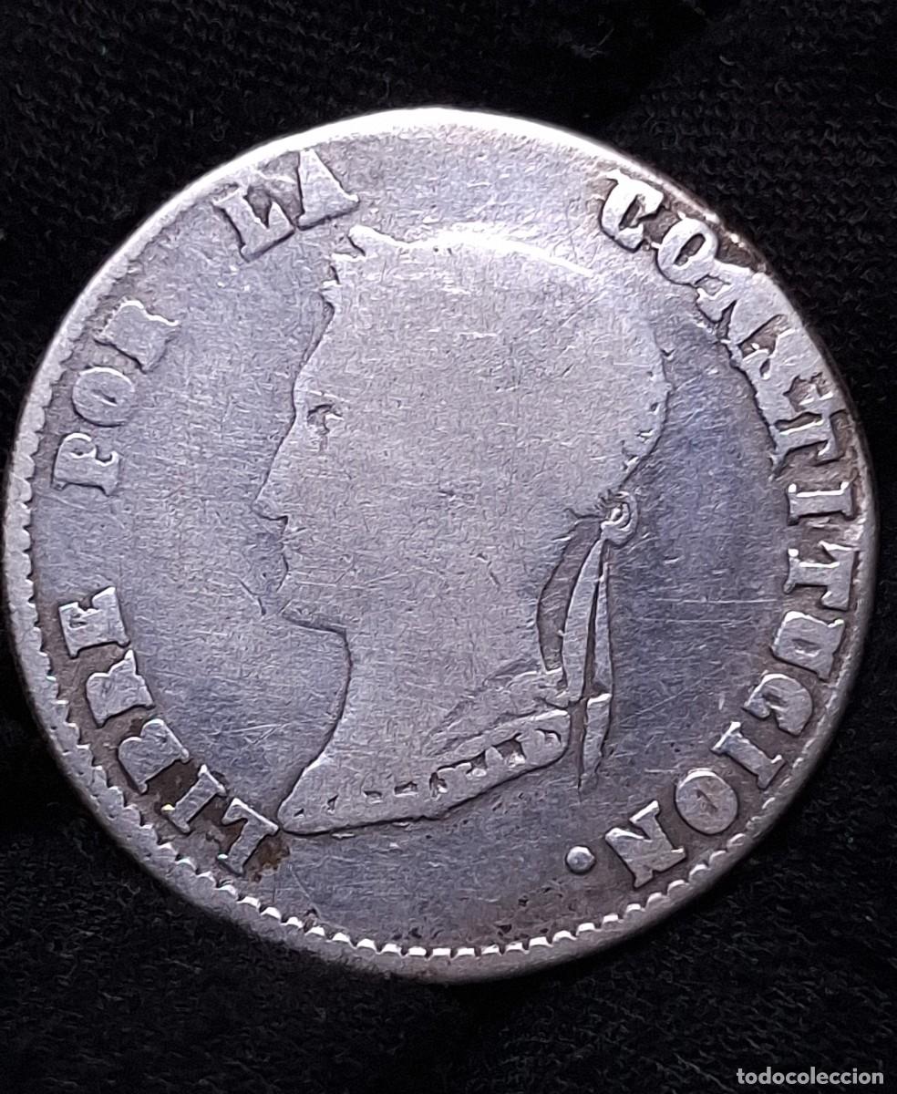 Monedas antiguas de Am&eacute;rica: Bolivia - 4 Soles 1857 PLATA