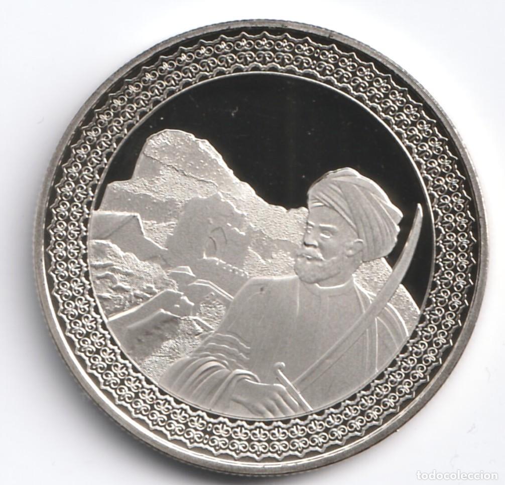 Monedas antiguas de Am&eacute;rica: Gibraltar 5 pounds 2022 UC# 410