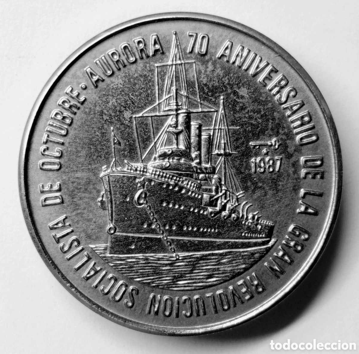 Monedas antiguas de Am&eacute;rica: CUBA. UN PESO. 1987. &ldquo;70 ANIVERSARIO DE LA GRAN REVOLUCI&Oacute;N SOCIALISTA. AURORA&rdquo;. CU-NI. RARA