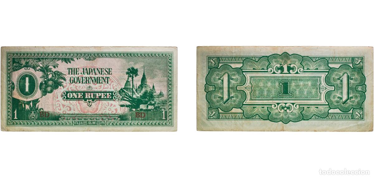 Monedas antiguas de Am&eacute;rica: Myanmar Japanese occupation 1942 1 Rupee (Japanese Government) Paper VF P 14