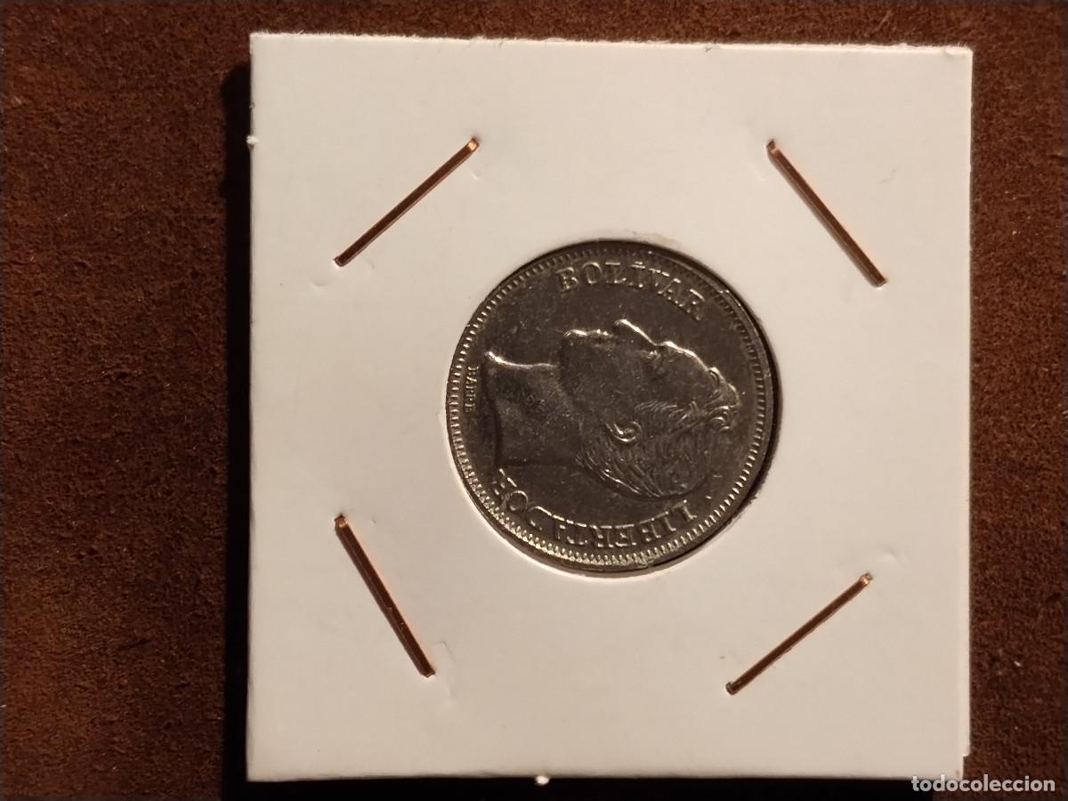 Monedas antiguas de Am&eacute;rica: Venezuela &ndash; 1 Bol&iacute;var 1977 (Bol&iacute;var Libertador).