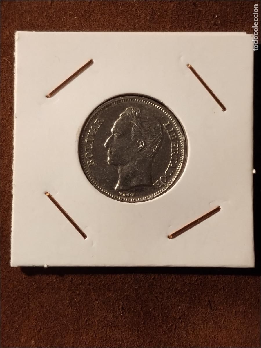 Monedas antiguas de Am&eacute;rica: Venezuela &ndash; 1 Bol&iacute;var 1977 (Bol&iacute;var Libertador).