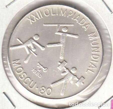 Monedas antiguas de Am&eacute;rica: CUBA. Moneda de 10 pesos de Plata 'OLIMPIADA' de 1980. Sin circular.