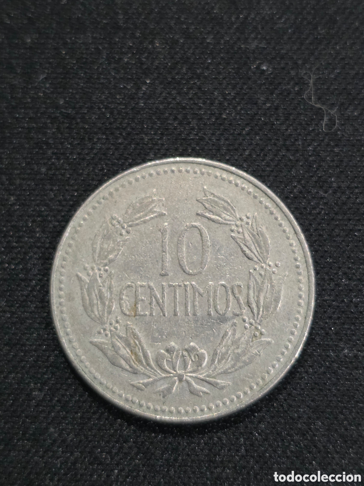Monedas antiguas de Am&eacute;rica: Venezuela 10 centimos 1971 - PEDIDO M&Iacute;NIMO 5&euro;