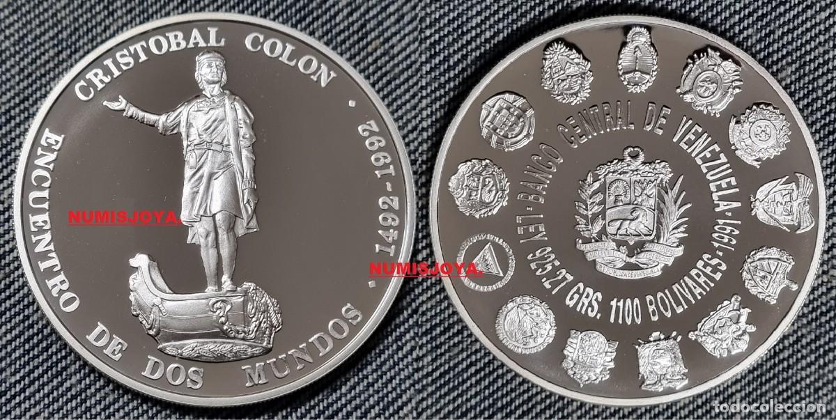 Alte M&uuml;nzen aus Amerika: VENEZUELA 1100 BOLIVARES PLATA PROOF A&Ntilde;O 1991 1&ordf; SERIE IBEROAMERICANA DOS MUNDOS. RARA.