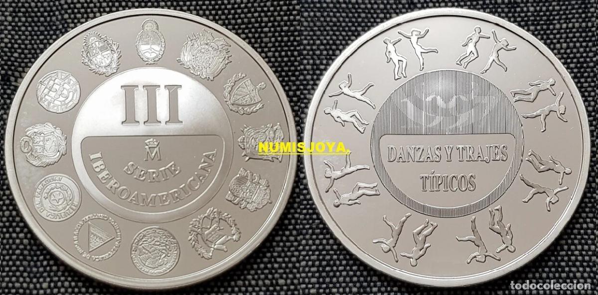 Monedas antiguas de Am&eacute;rica: Medalla Plata PROOF de la 3&ordf; Serie Iberoamericana a&ntilde;o 1997. Peso 27 gr. 40 mm.