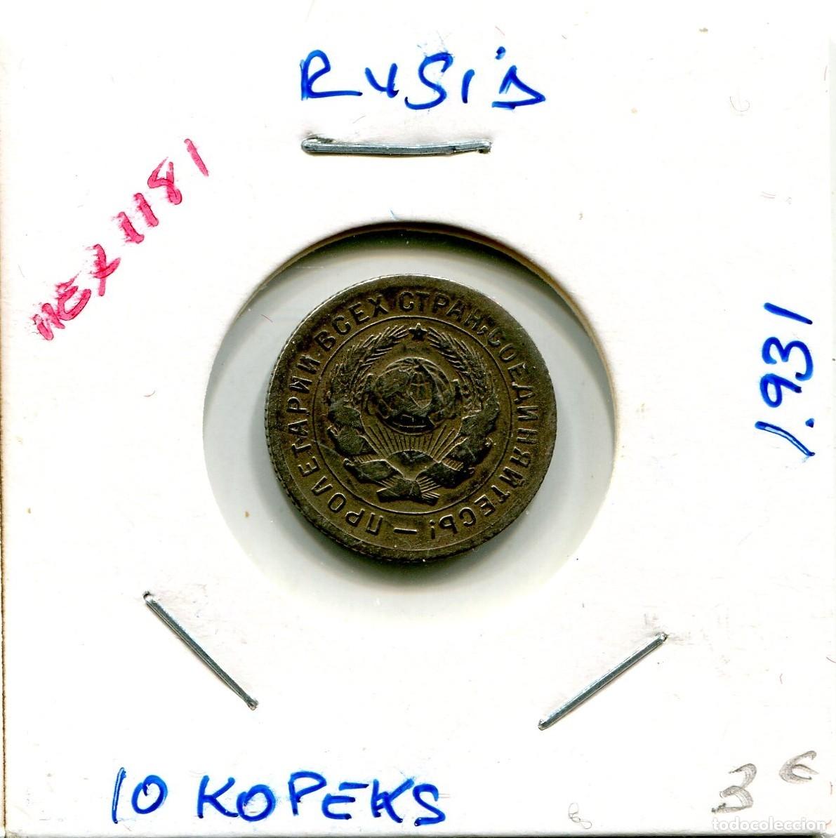 Monedas antiguas de Am&eacute;rica: 10 KOPEKS A&Ntilde;O 1931 RUSIA ( MEX1181 )