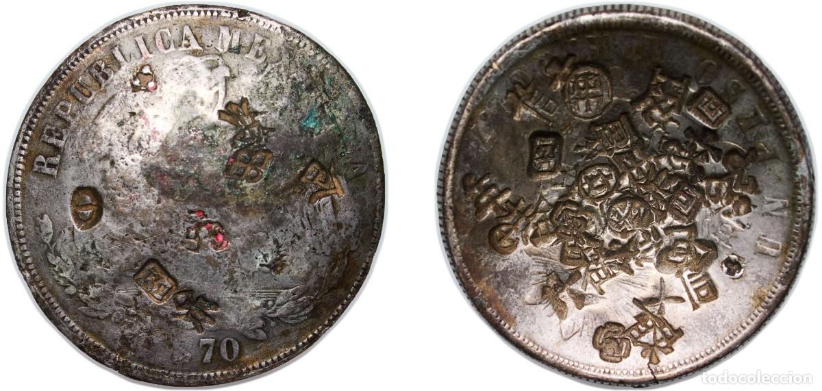 Monedas antiguas de Am&eacute;rica: S.C. M&eacute;xico. 8 Reales 1870 Mo. Mexico. &rdquo;Resellos chinos&rdquo;. Plata 26,8 g.