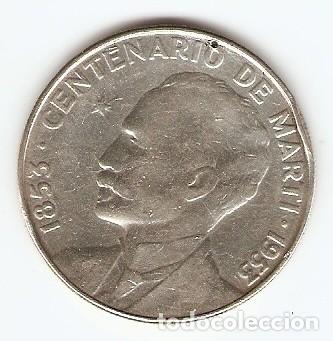 Monedas antiguas de Am&eacute;rica: CUBA UN PESO PLATA EMISION 1953