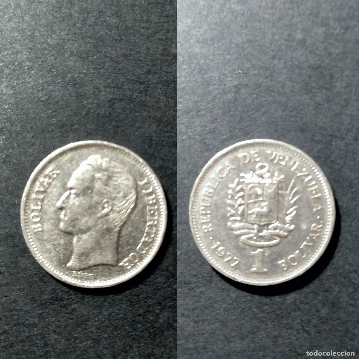 Monedas antiguas de Am&eacute;rica: Moneda 1 Bol&iacute;var &ndash; Rep&uacute;blica de Venezuela