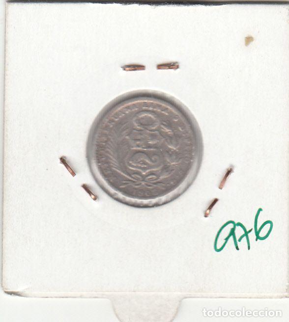 Monedas antiguas de Am&eacute;rica: CR0976 MONEDA PERU 1 DIN 1908 PLATA - Foto 2