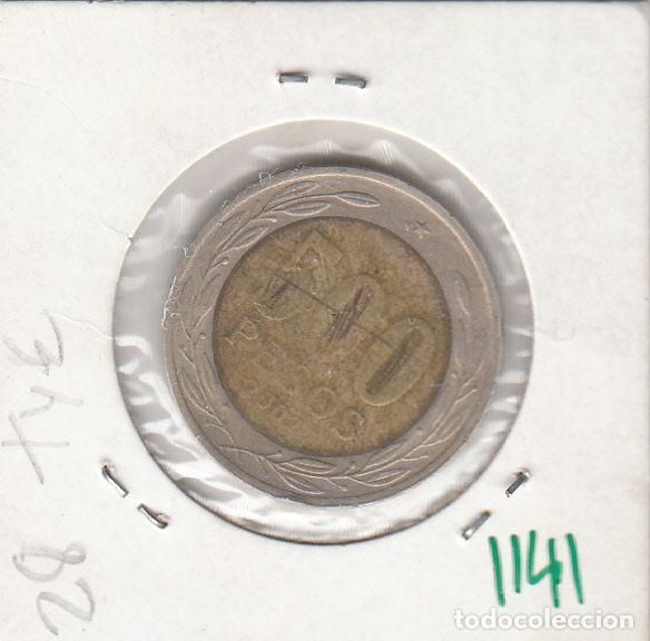 Monedas antiguas de Am&eacute;rica: CR1141 MONEDA CHILE 500 PESOS 2009 - Foto 2