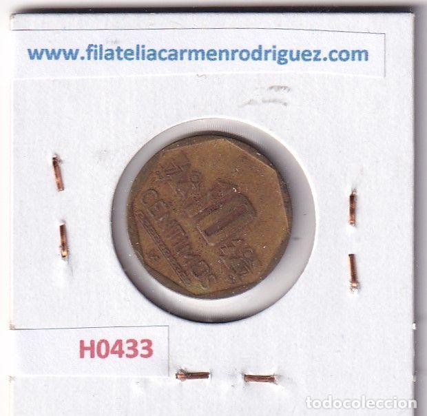 Monedas antiguas de Am&eacute;rica: H0433 MONEDA PERU 10 CENTIMOS 2004 - Foto 2