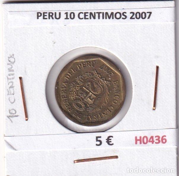 Monedas antiguas de Am&eacute;rica: H0436 MONEDA PERU 10 CENTIMOS 2007 - Foto 1