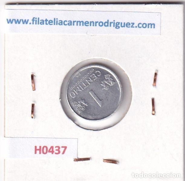 Monedas antiguas de Am&eacute;rica: H0437 MONEDA PERU 1 CENTIMO 2007 - Foto 2