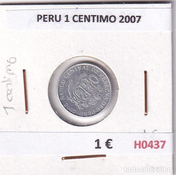 Monedas antiguas de Am&eacute;rica: H0437 MONEDA PERU 1 CENTIMO 2007 - Foto 1