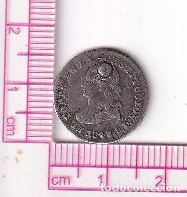 Moedas antigas da Am&eacute;rica: CR4489 MONEDA ECUADOR 1/2 CENTAVO 1848 COLGADA RARA GJM QUITO 1,75 GR