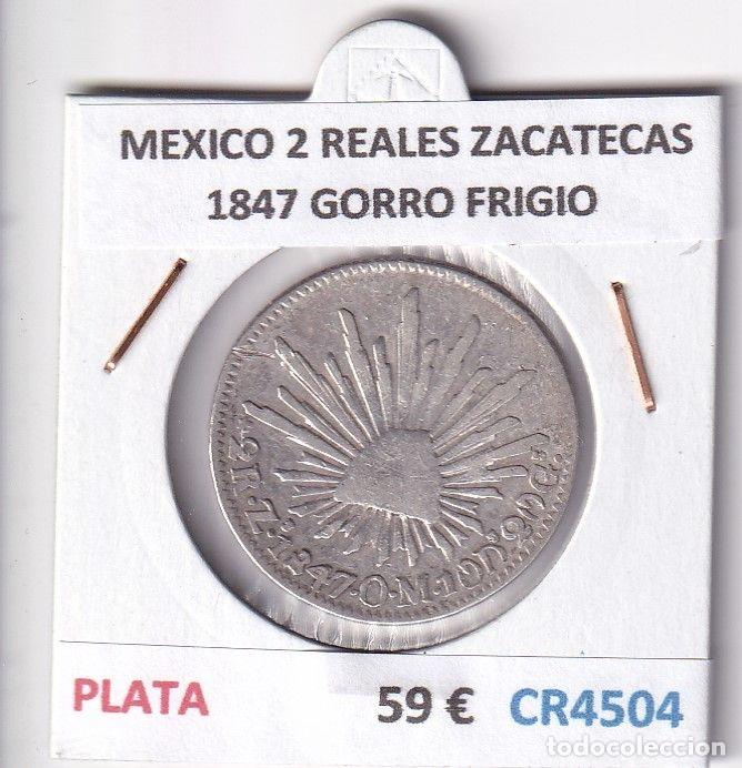 Monete antiche di America: CR4504 MONEDA MEXICO 2 REALES ZACATECAS 1847 GORRO FRIGIO PLATA