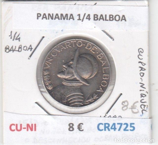 Monedas antiguas de Am&eacute;rica: CR4725 MONEDA PANAMA 1/4 BALBOA CU-NI