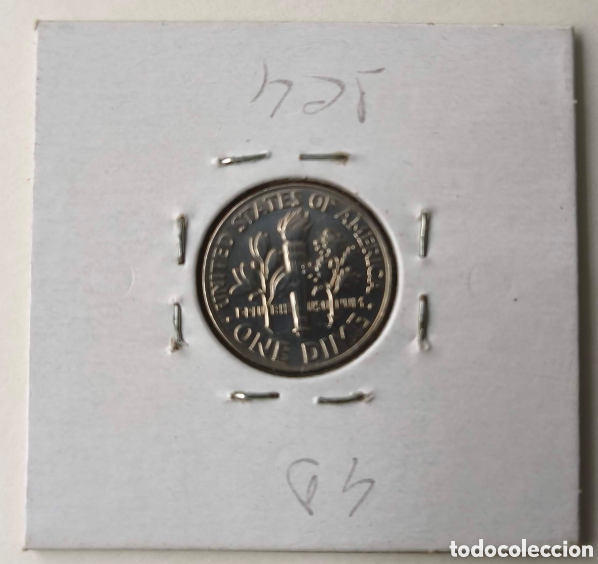 Monedas antiguas de Am&eacute;rica: EEUU. 2006. 1 DIME. D - Foto 2