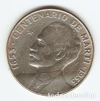 Monedas antiguas de Am&eacute;rica: CUBA UN PESO EMISION 1953 PLATA