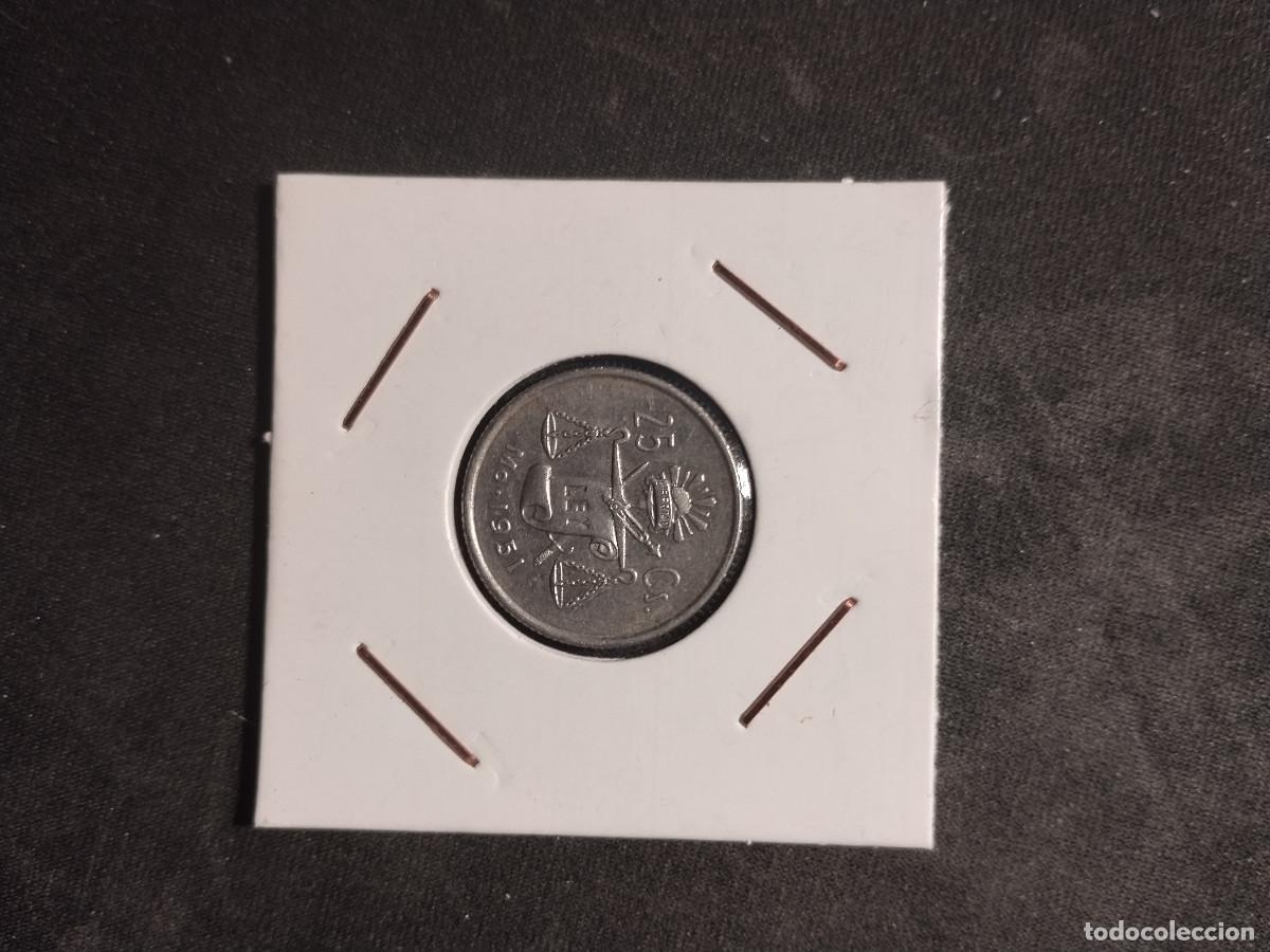 Monedas antiguas de Am&eacute;rica: M&eacute;xico 25 Centavos 1951 | Moneda Original Mexicana | Cupron&iacute;quel