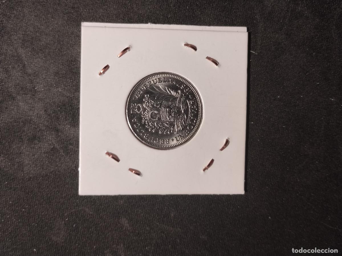 Monedas antiguas de Am&eacute;rica: Venezuela 1 Bol&iacute;var 1967 | Sim&oacute;n Bol&iacute;var |