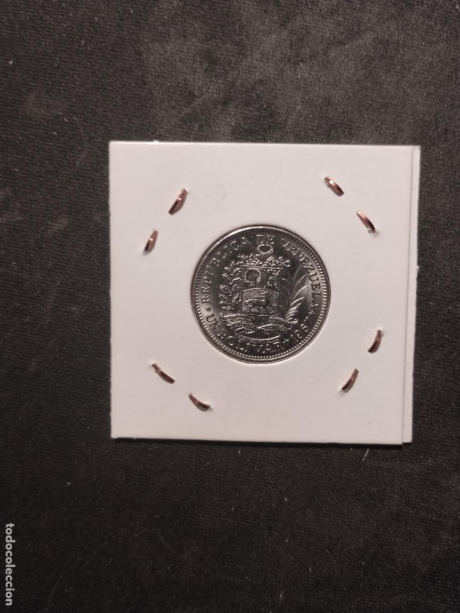 Monedas antiguas de Am&eacute;rica: Venezuela 1 Bol&iacute;var 1967 | Sim&oacute;n Bol&iacute;var |