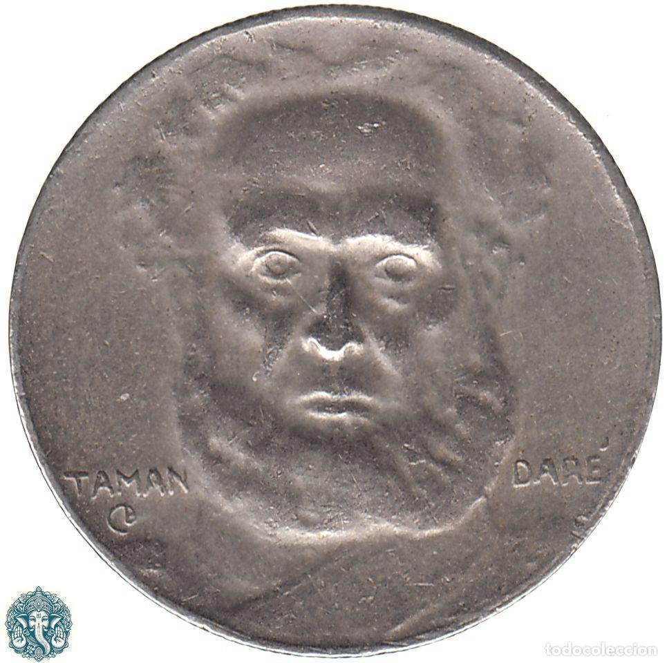 Monedas antiguas de Am&eacute;rica: BRASIL 100 R&eacute;is 1938 Marqu&eacute;s de Tamandar&eacute; KM#536