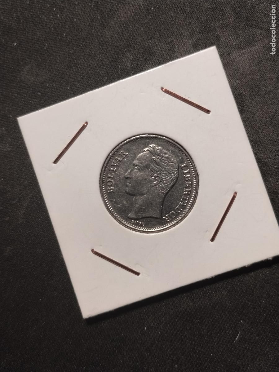 Monete antiche di America: VENEZUELA 1 BOL&Iacute;VAR 1977 SIM&Oacute;N BOL&Iacute;VAR MONEDA VENEZOLANA