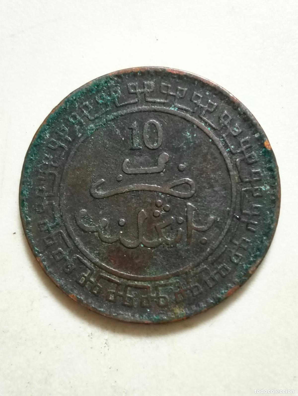 Monedas antiguas de Am&eacute;rica: MONEDA DE BRONCE, 10 MAZUNAS 1321 - 1903, MARRUECOS ABD AL- AZIZ