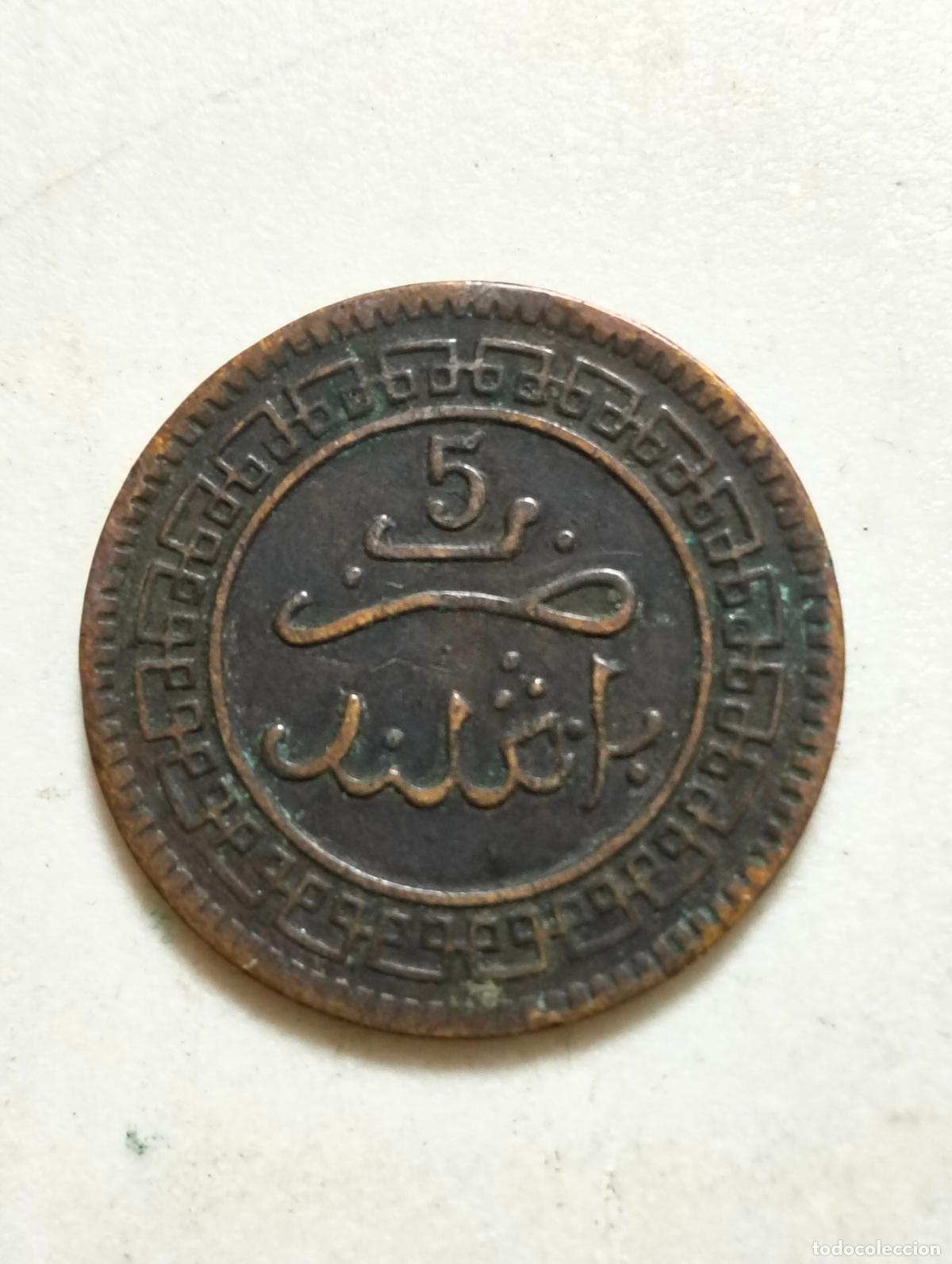 Monedas antiguas de Am&eacute;rica: MONEDA DE BRONCE, 5 MAZUNAS 1321 - 1902, MARRUECOS ABDELAZIZ