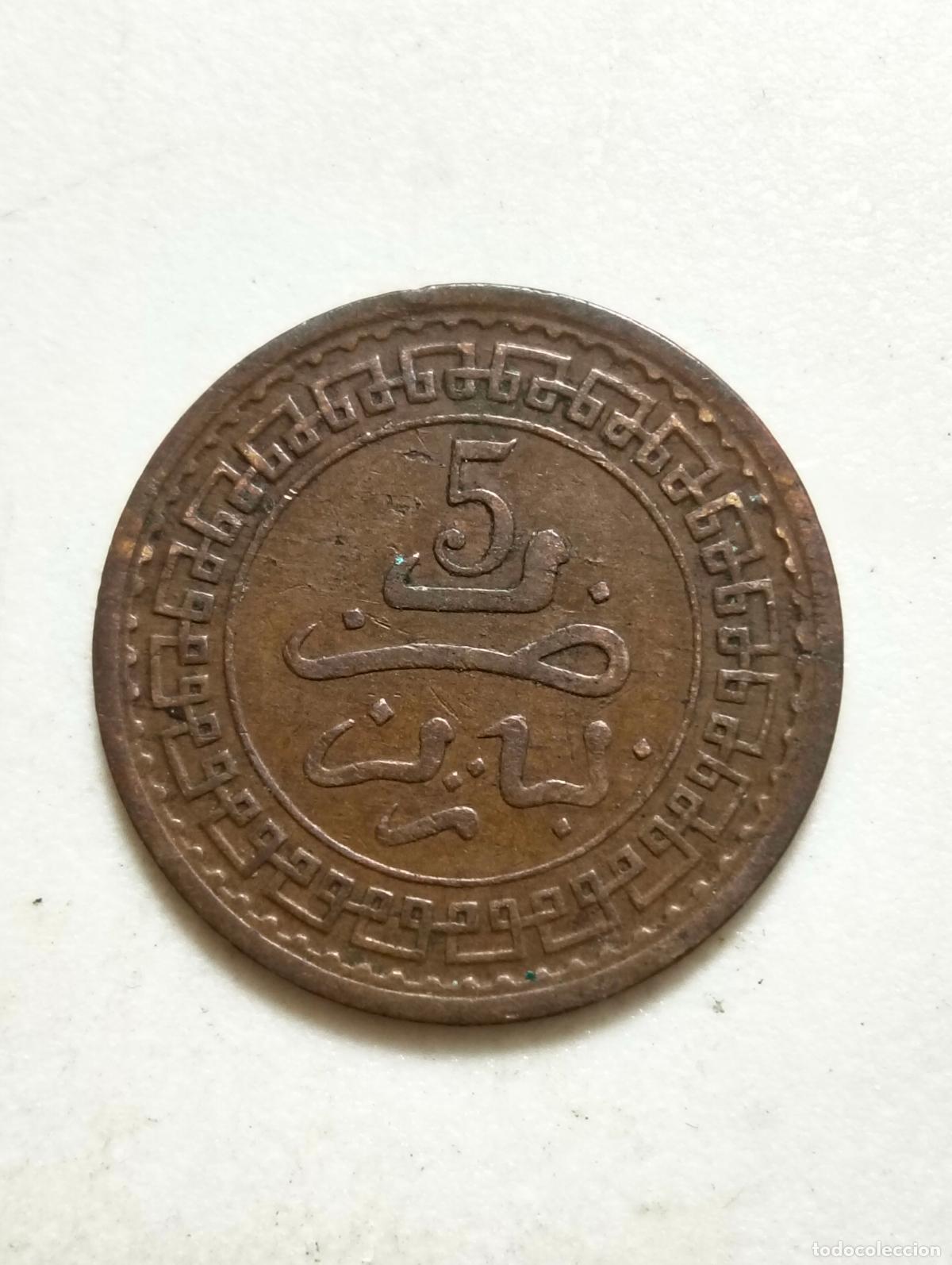Monedas antiguas de Am&eacute;rica: MONEDA DE BRONCE, 5 MAZUNAS 1321 - 1902, MARRUECOS ABDELAZIZ