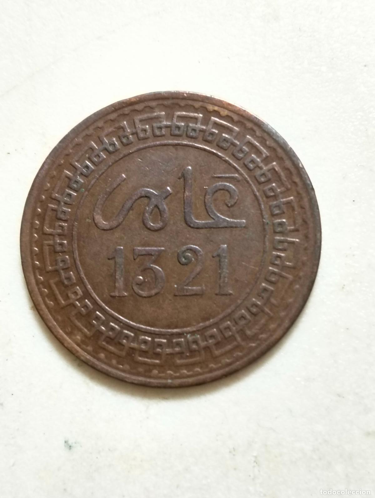 Monedas antiguas de Am&eacute;rica: MONEDA DE BRONCE, 5 MAZUNAS 1321 - 1902, MARRUECOS ABDELAZIZ