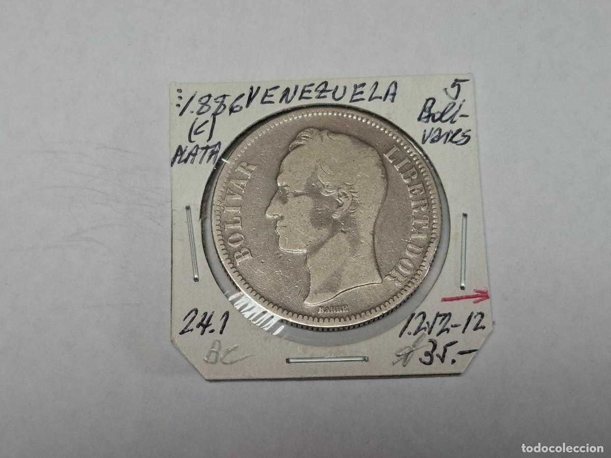 Monedas antiguas de Am&eacute;rica: 5 BOLIVAR de PLATA de 1886 C KM 24.1 VENEZUELA en BC