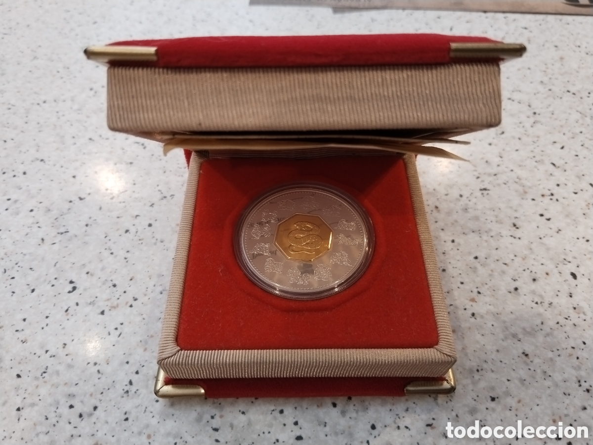 Monedas antiguas de Am&eacute;rica: Canad&aacute;. 2001. 15 Dollars. Plata. Proof. Serpiente - Foto 3