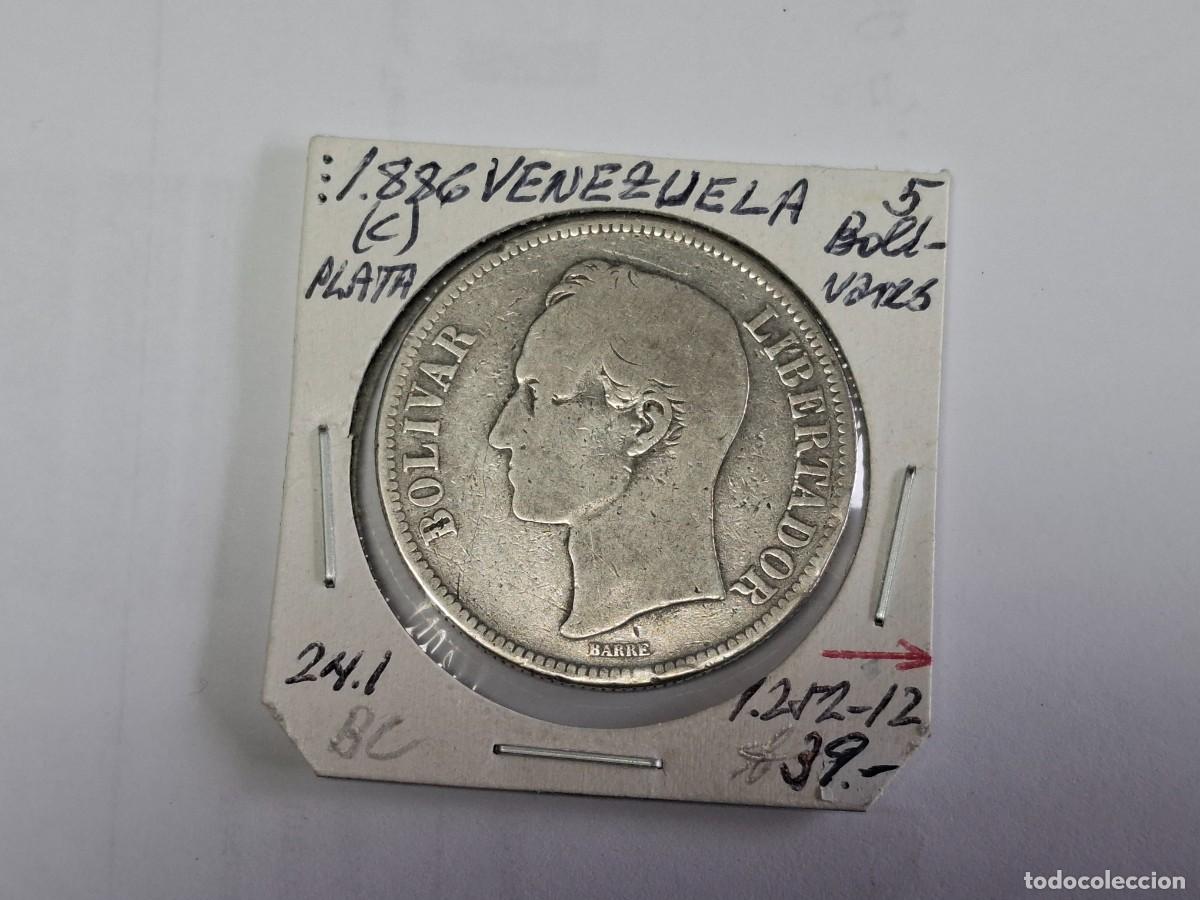 Monedas antiguas de Am&eacute;rica: 5 BOLIVARES de PLATA de 1886 c KM 24.1 VENEZUELA en BC