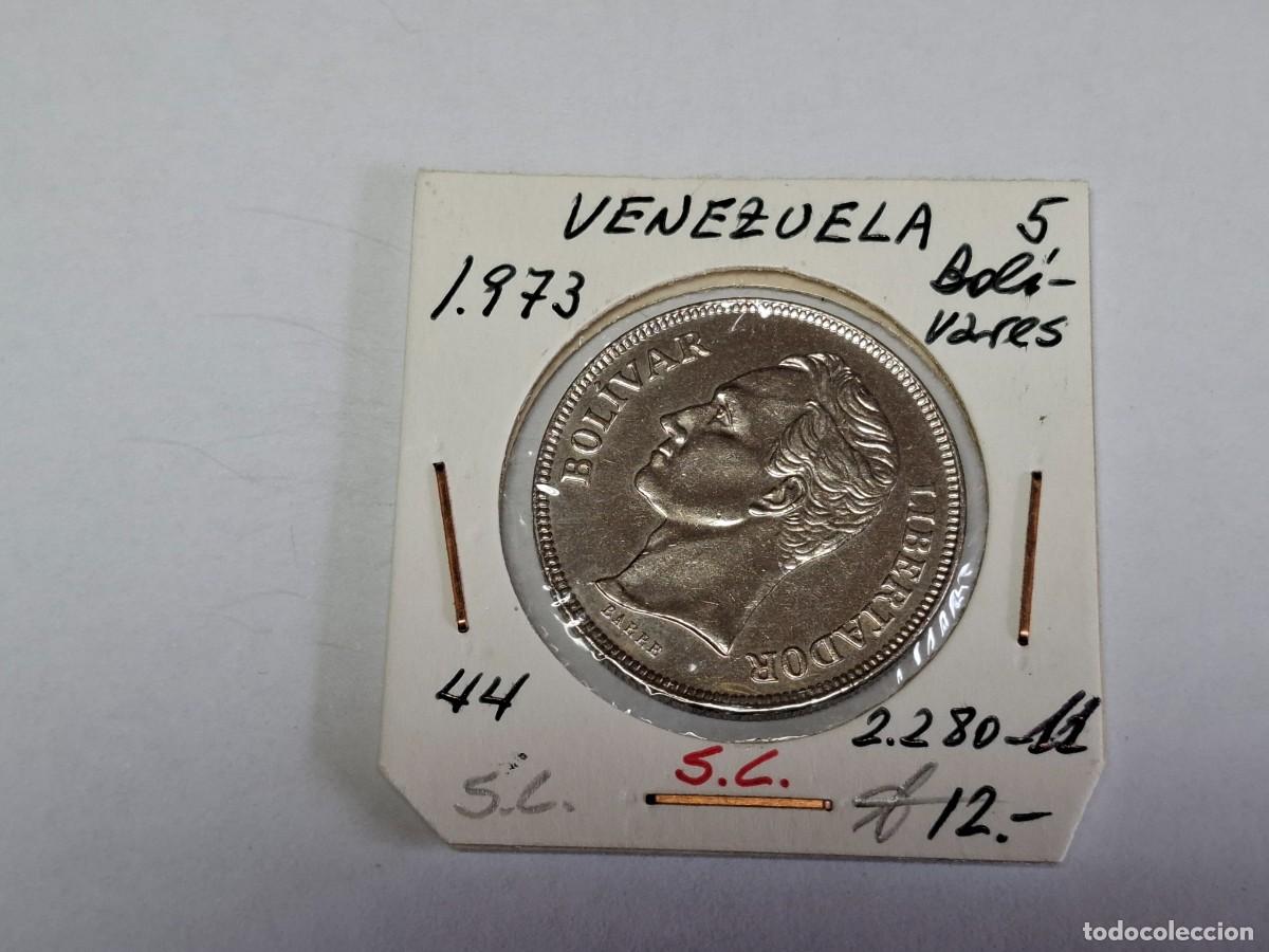 Monedas antiguas de Am&eacute;rica: 5 BOLIVARES de 1973 KM 44 VENEZUELA en SIN CIRCULAR