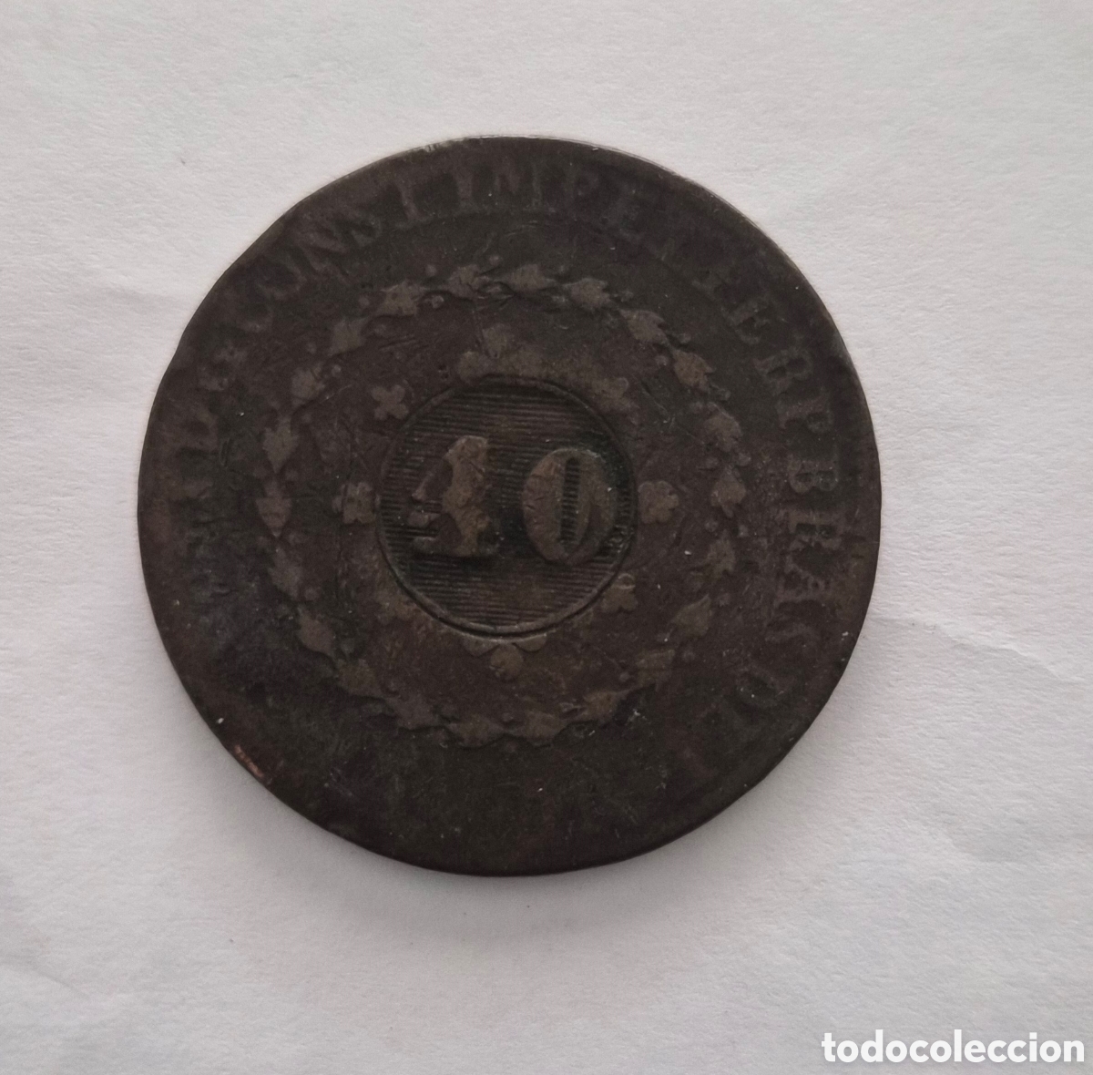 Monedas antiguas de Am&eacute;rica: Moneda 40 R&Eacute;IS &ndash; IMPERIO DE BRASIL - Foto 2