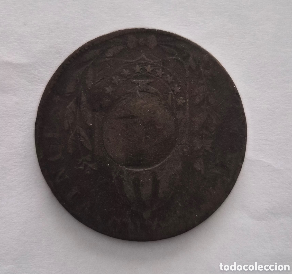 Monedas antiguas de Am&eacute;rica: Moneda 40 R&Eacute;IS &ndash; IMPERIO DE BRASIL
