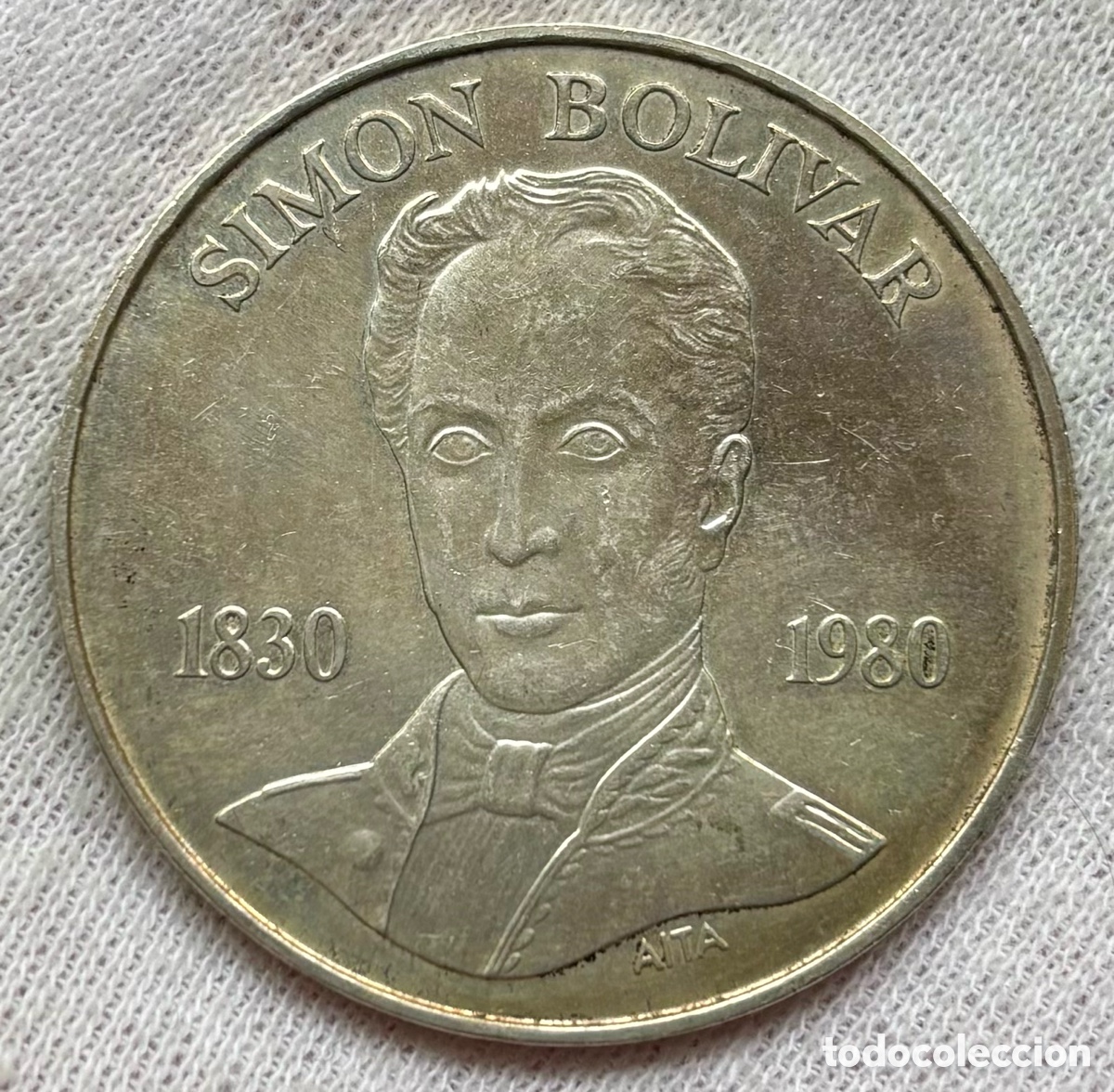 Monedas antiguas de Am&eacute;rica: Moneda PLATA VENEZUELA 100 Bolivares 1980