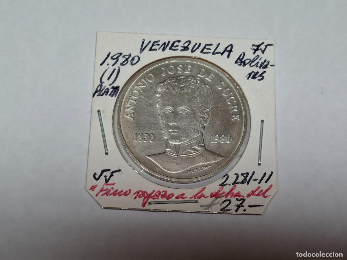 Monedas antiguas de Am&eacute;rica: 75 BOLIVARES de PLATA de 1980 I KM 55 VENEZUELA en EBC+