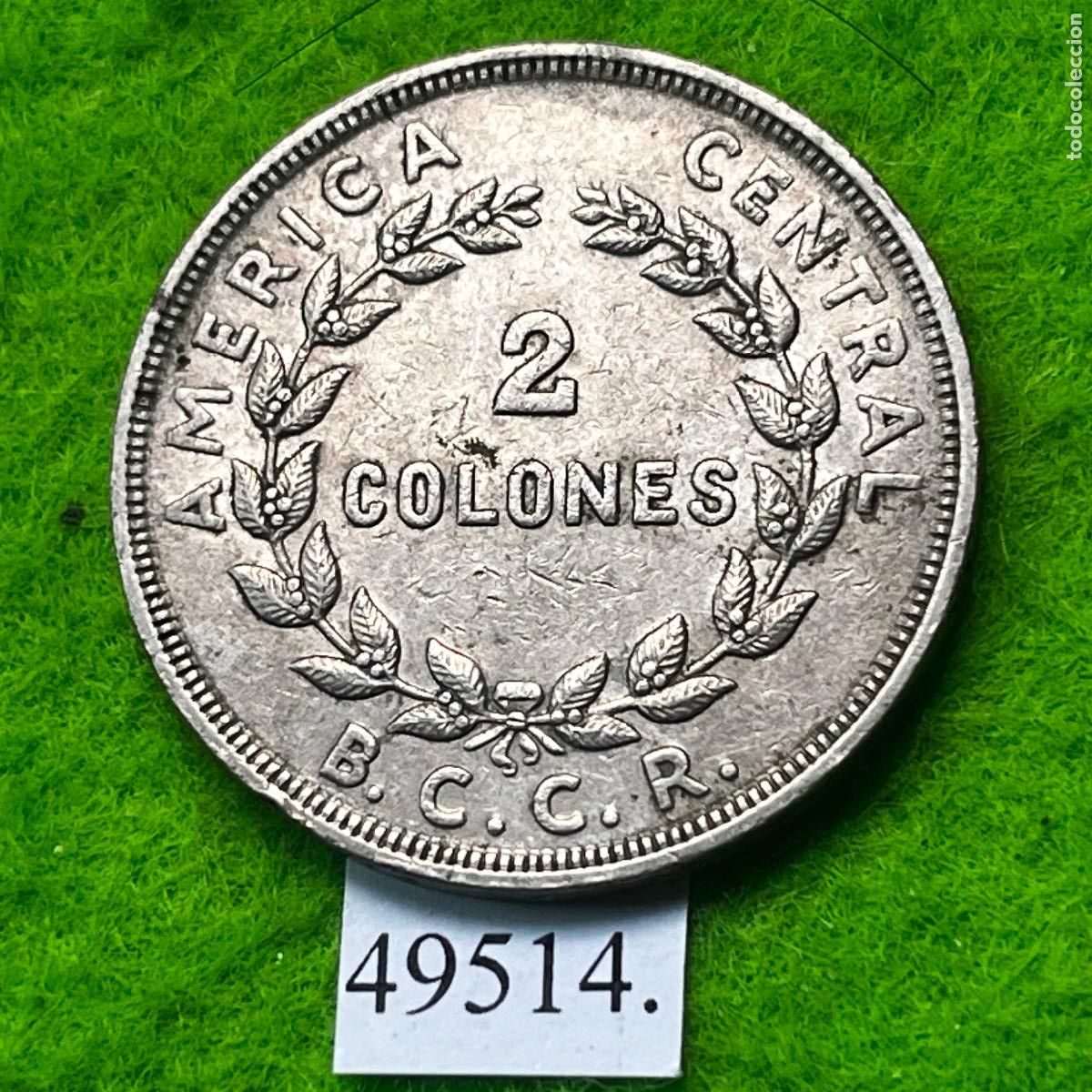 Monedas antiguas de Am&eacute;rica: Costa Rica 2 colones 1978