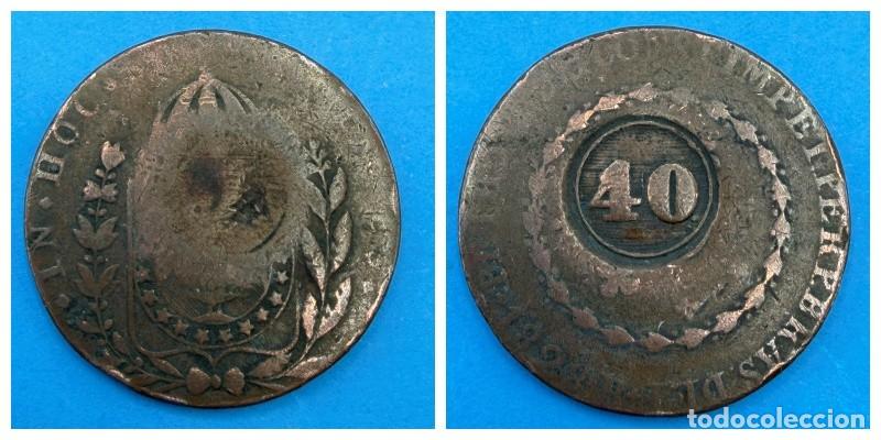 Monedas antiguas de Am&eacute;rica: MONEDA. BRASIL. 40 REIS. 1828. VER FOTOS