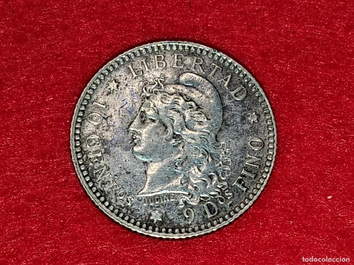 Old Coins of America: MONEDA PLATA 10 CENTAVOS 1883 REP&Uacute;BLICA ARGENTINA